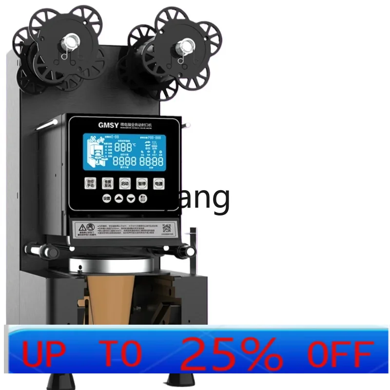 Milking Machine - VC Milk Tea Shop Sealing Machine