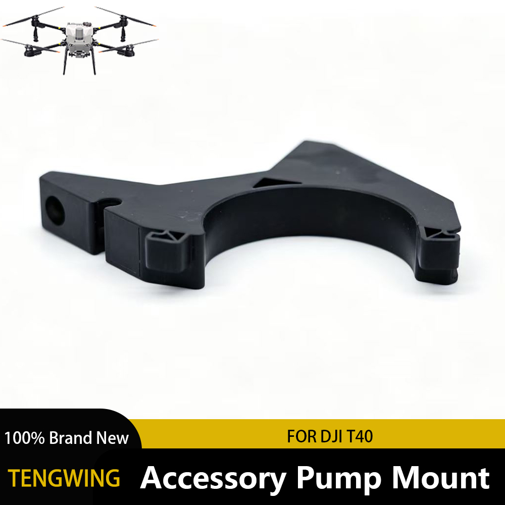 DJI Agras T40 Accessory Pum Mo - Farming Agriculture Drone reseña y precio