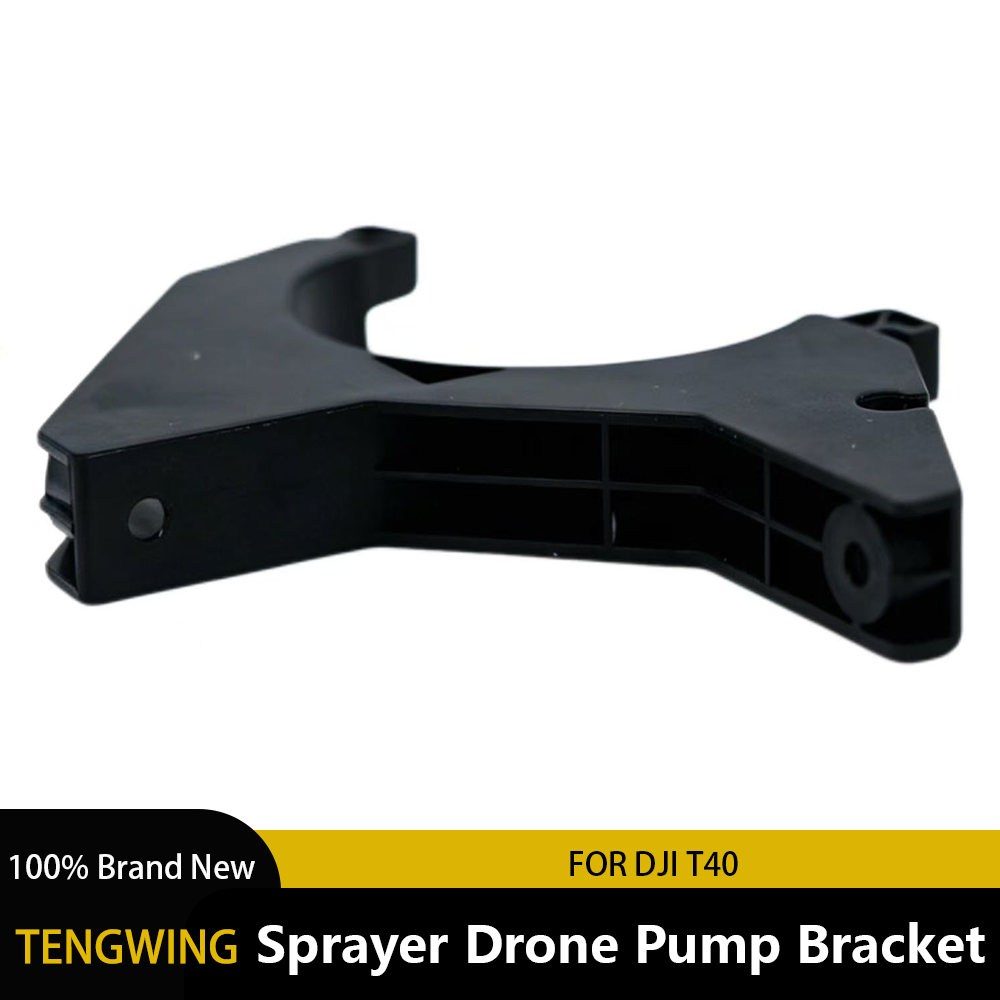 DJI Agras T40 Accessory Pum Mo - Farming Agriculture Drone reseña y precio