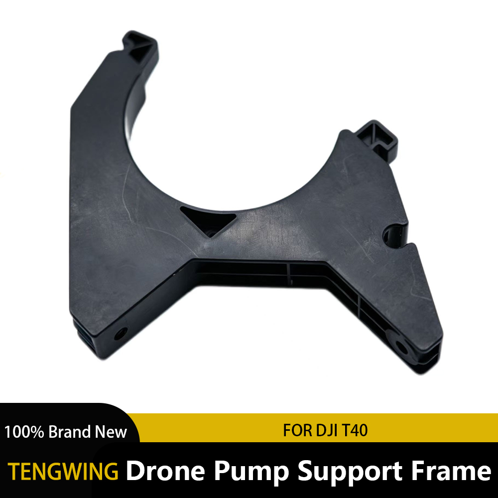 DJI Agras T40 Accessory Pum Mo - Farming Agriculture Drone reseña y precio