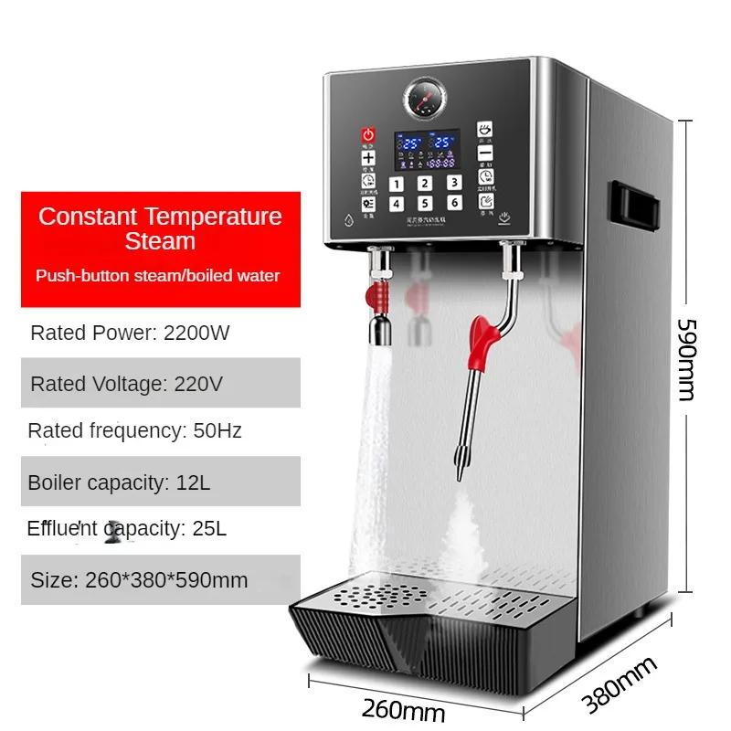 Commercial Milk Foam Machine S - Milking Machine reseña y precio