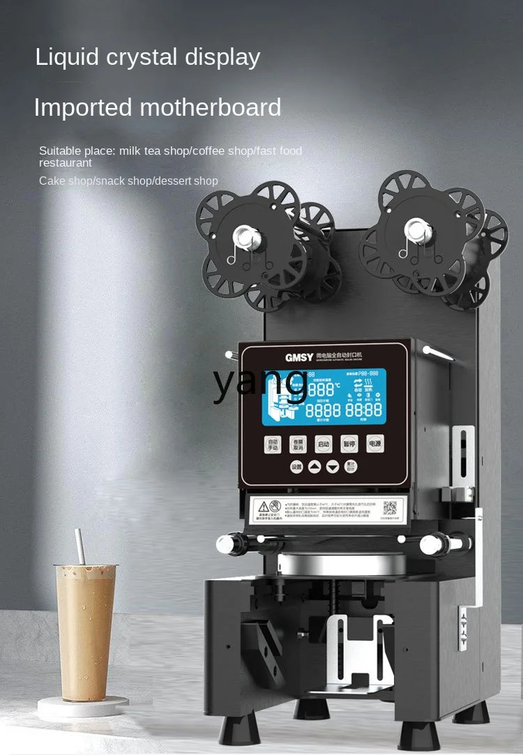 VC  Milk Tea Shop Sealing Mach - Milking Machine reseña y precio