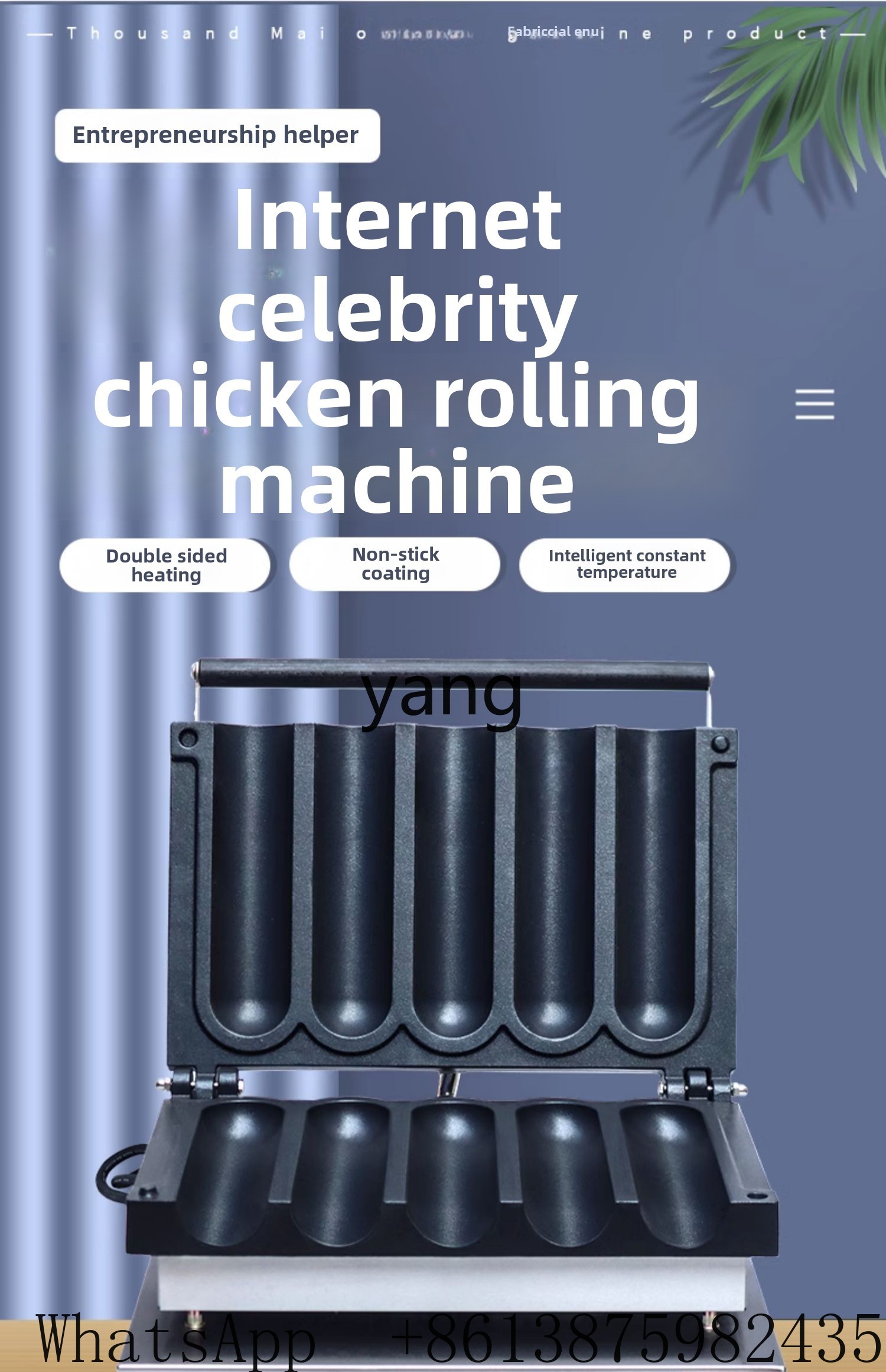 X Grilled Chicken Burrito Cris - Milking Machine reseña y precio
