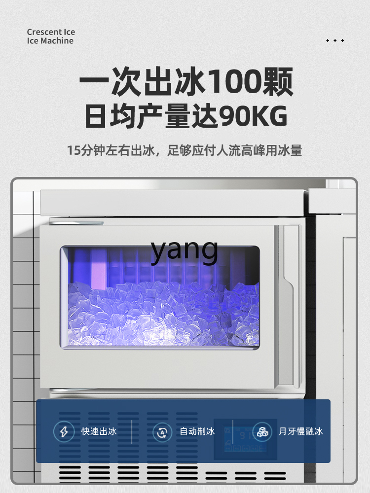 CX ice machine commercial auto - Milking Machine reseña y precio