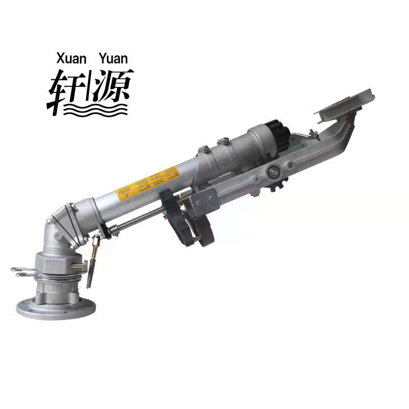 Long-Range Oscillating Rocker  - Farming Agriculture reseña y precio