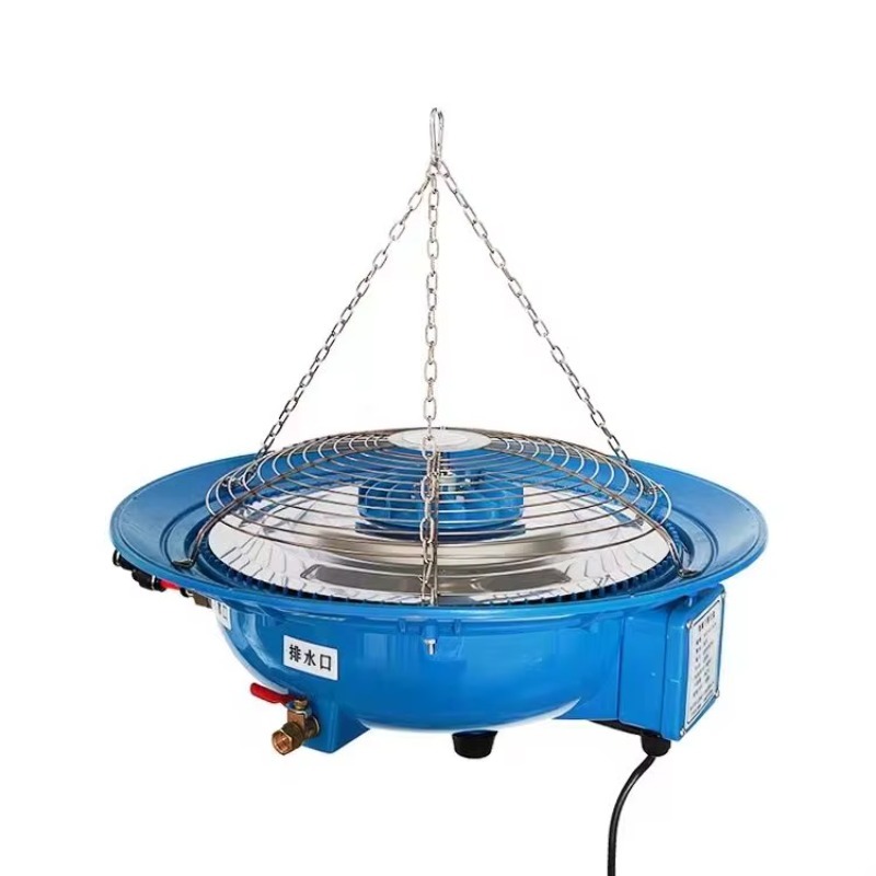 Fogger System Agriculture Gree - Farming Agriculture reseña y precio