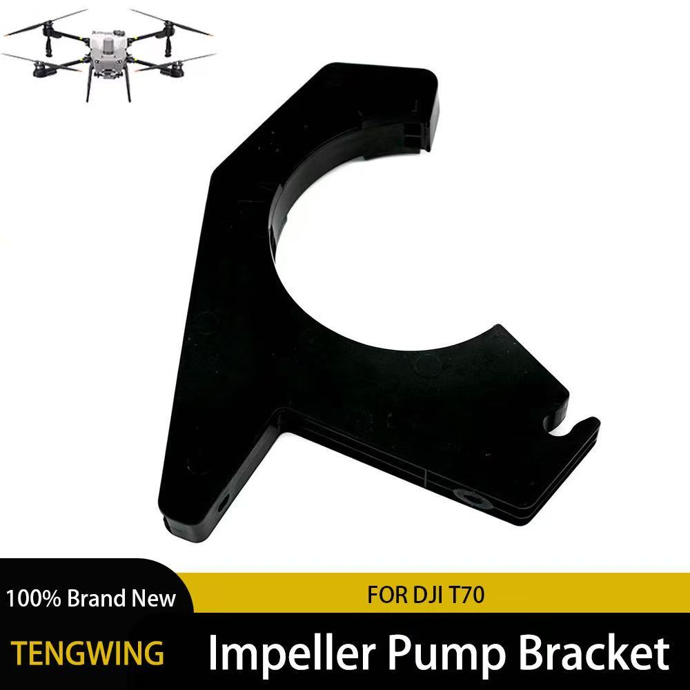 Impeller Pump Bracket For DJI  - Farming Agriculture Drone reseña y precio