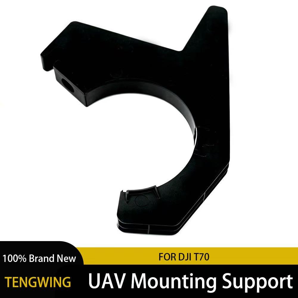 Impeller Pump Bracket For DJI  - Farming Agriculture Drone reseña y precio