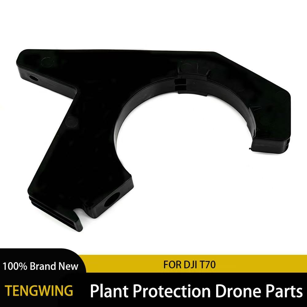 Impeller Pump Bracket For DJI  - Farming Agriculture Drone reseña y precio