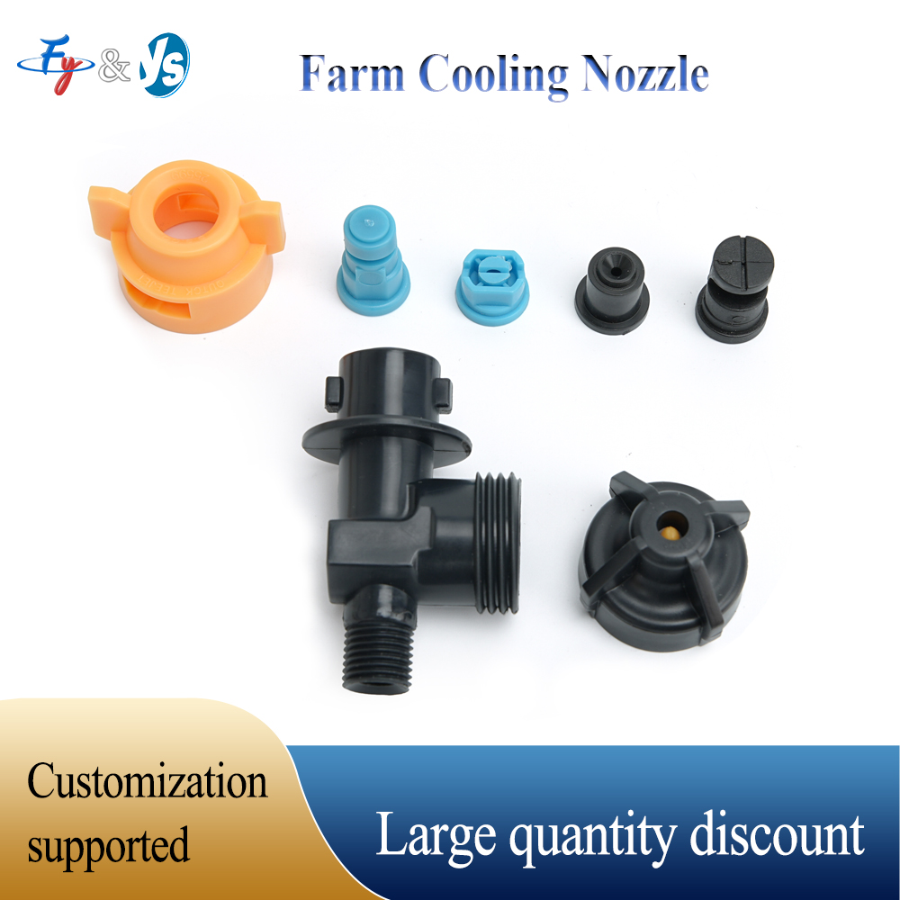 Agricultural Cooling Nozzle 18 - Agriculture Farming Livestock reseña y precio