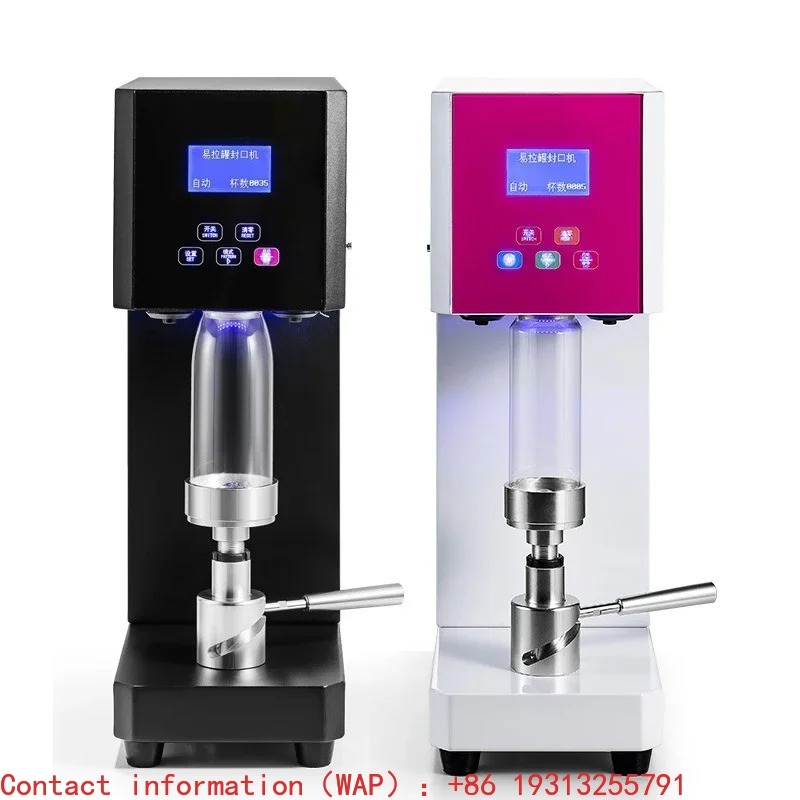 220V Can Sealing Machine Comme - Milking Machine reseña y precio