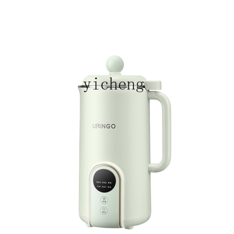 Soybean Milk Machine Household - Milking Machine reseña y precio