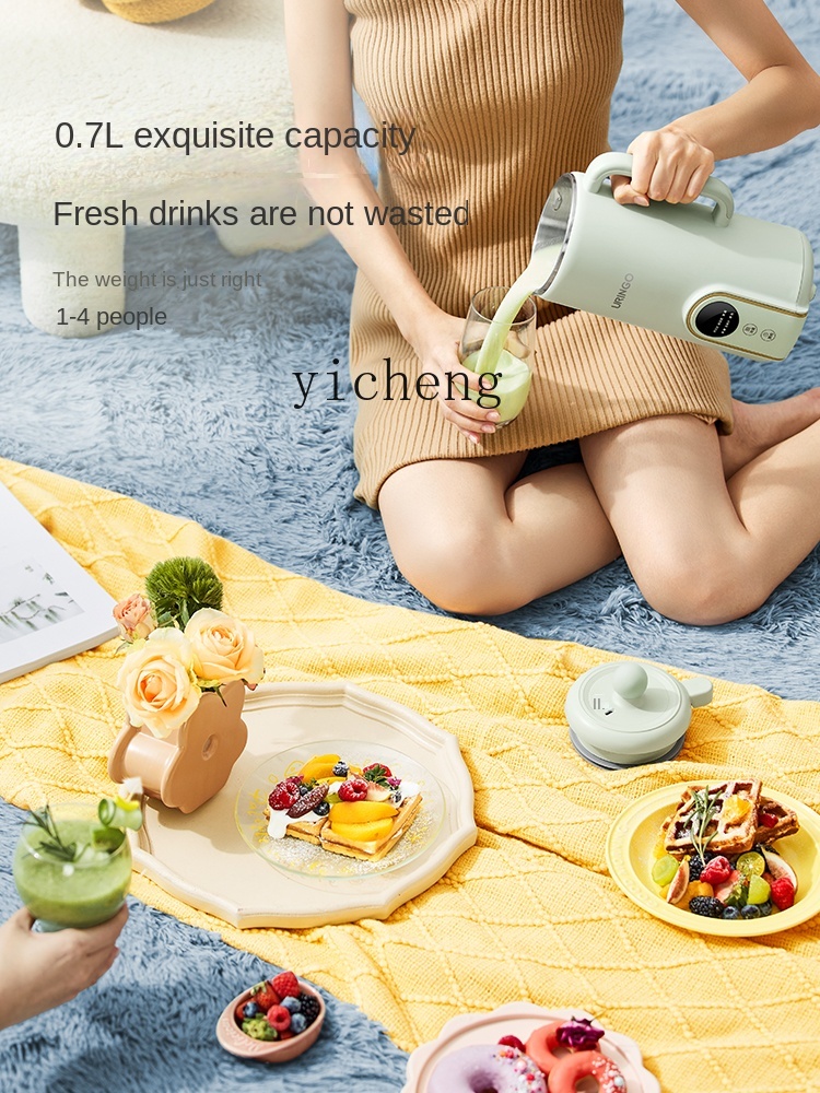 Soybean Milk Machine Household - Milking Machine reseña y precio
