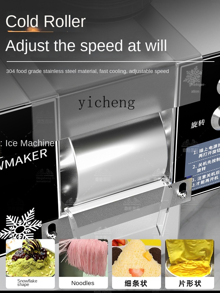 c29 Snowflake Ice Machine Comm - Milking Machine reseña y precio