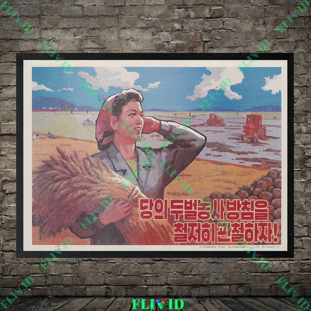Retro North Korea Art Prints,  - Agriculture Farming Poster reseña y precio