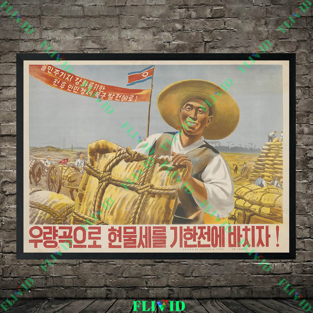 Retro North Korea Art Prints,  - Agriculture Farming Poster reseña y precio