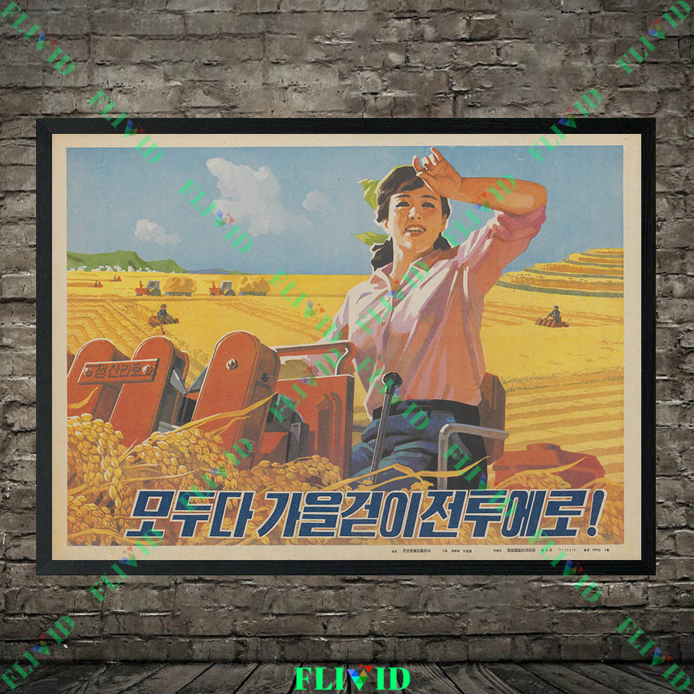 Retro North Korea Art Prints,  - Agriculture Farming Poster reseña y precio