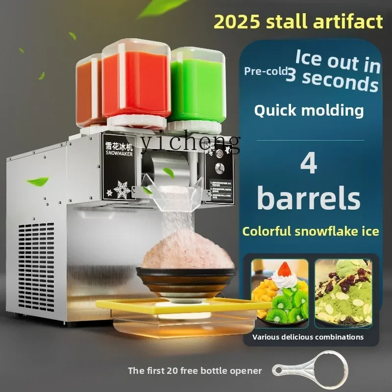 c29 ice machine 4 buckets comm - Milking Machine reseña y precio