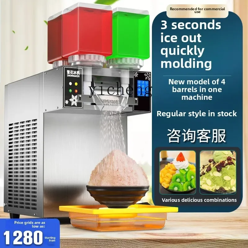 c29 ice machine 4 buckets comm - Milking Machine reseña y precio