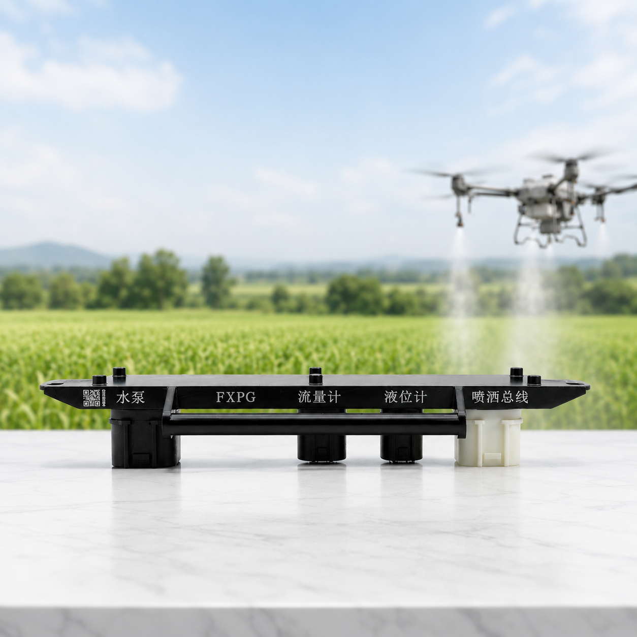 DJI Agras T40 T20P Spraying Ad - Farming Agriculture Drone reseña y precio