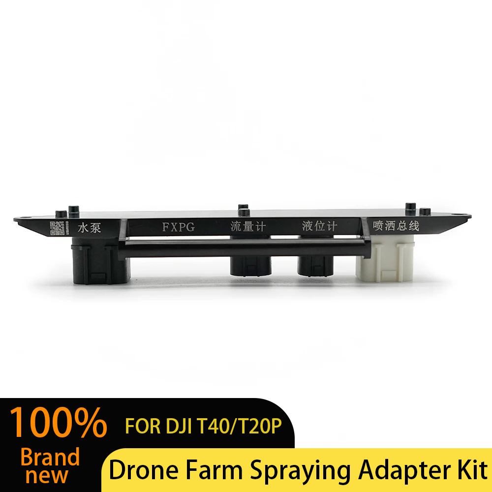 DJI Agras T40 T20P Spraying Ad - Farming Agriculture Drone reseña y precio